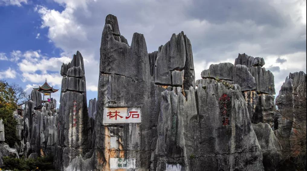 快來(lái)看看全國(guó)人民記憶中云南經(jīng)典老電影，風(fēng)景都變成什么樣？